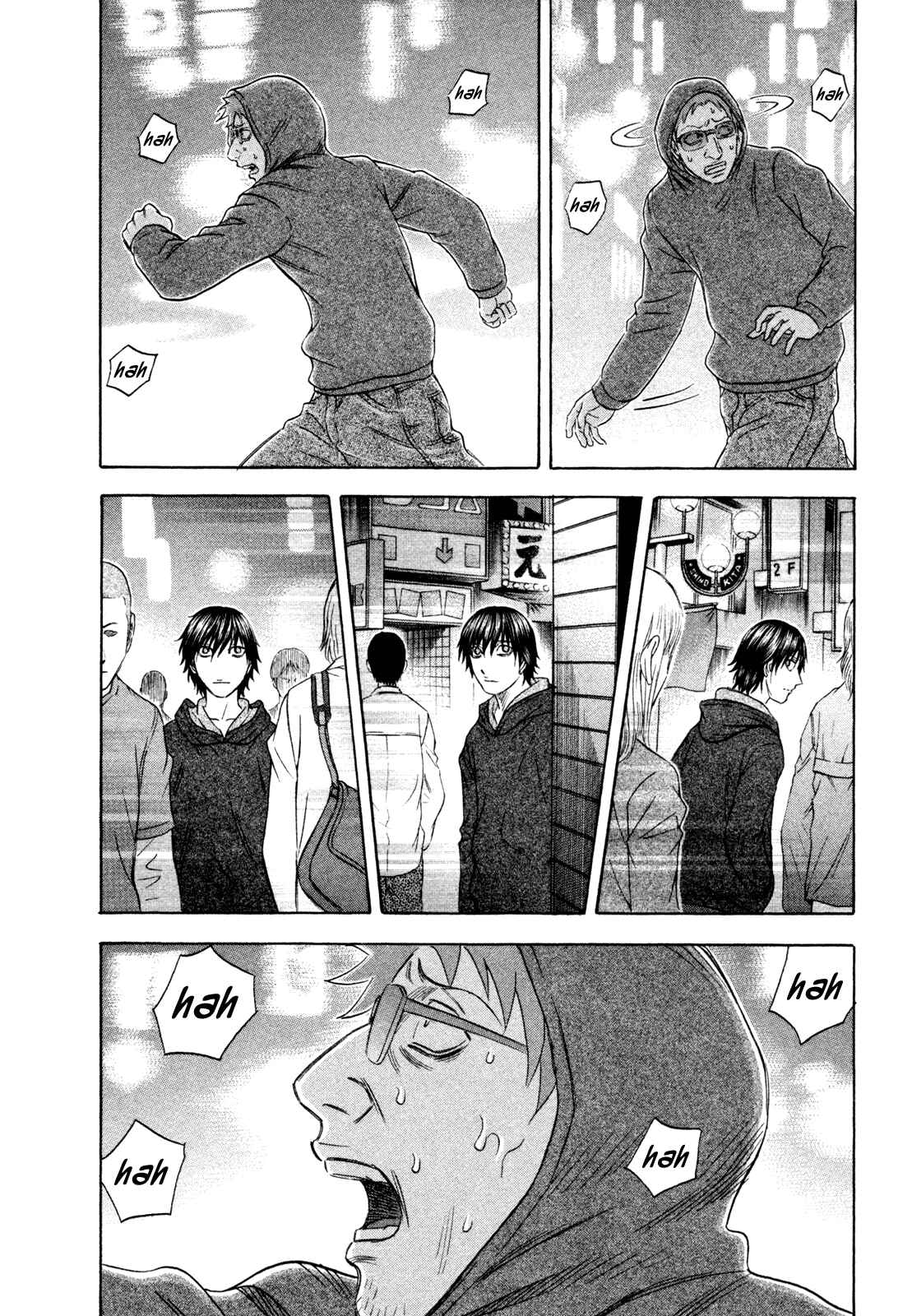 Page 12 Chapter 170 Holyland