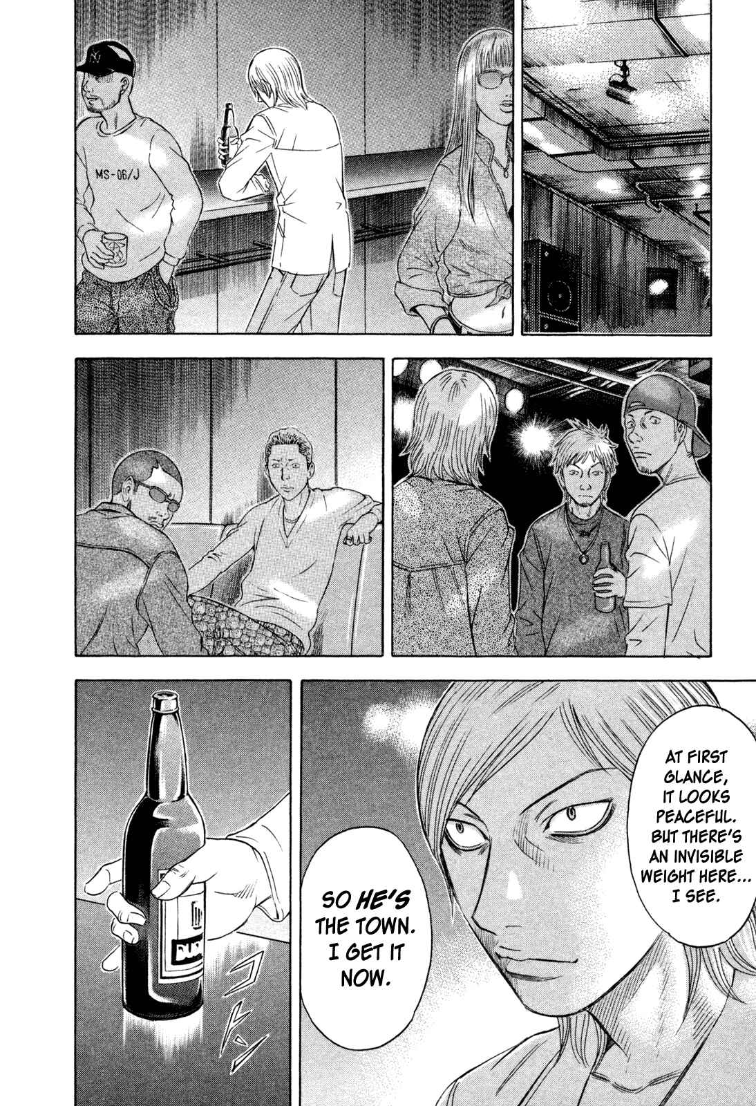 Page 18 Chapter 170 Holyland