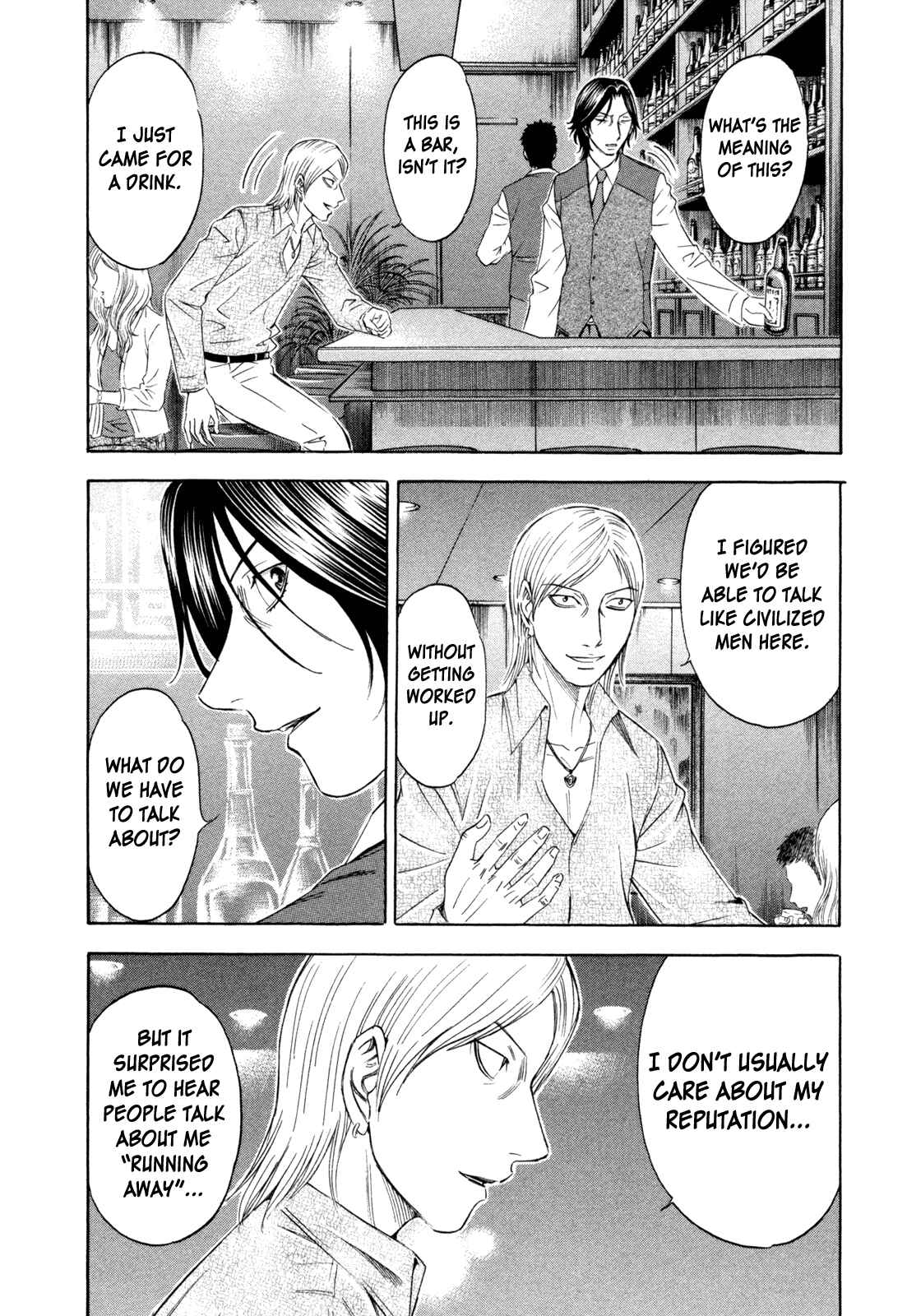 Page 2 Chapter 170 Holyland