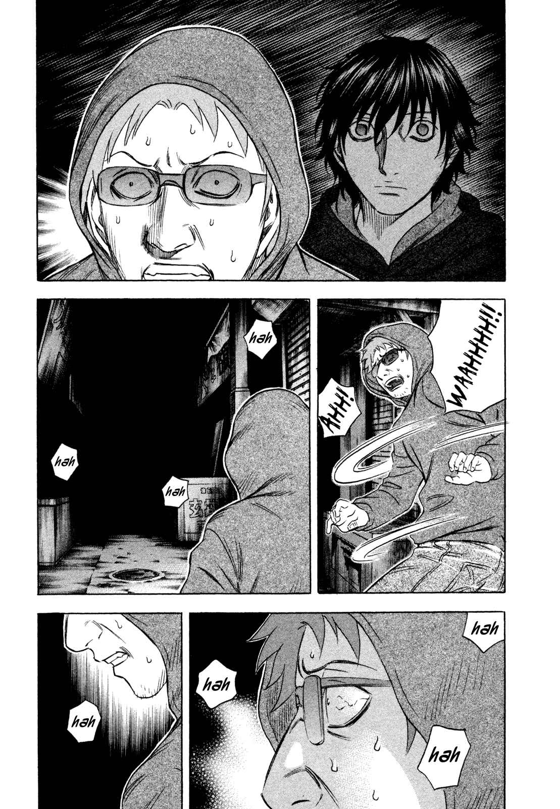 Page 9 Chapter 170 Holyland