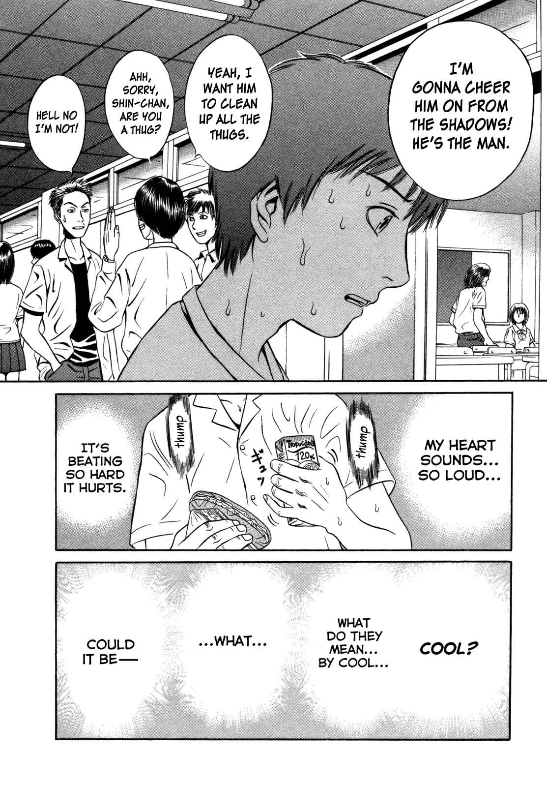 Page 12 Chapter 2 Holyland