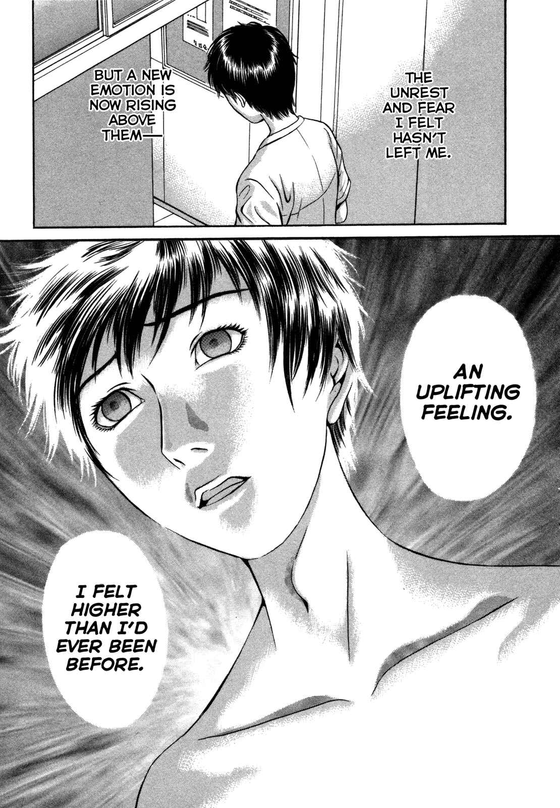 Page 13 Chapter 2 Holyland