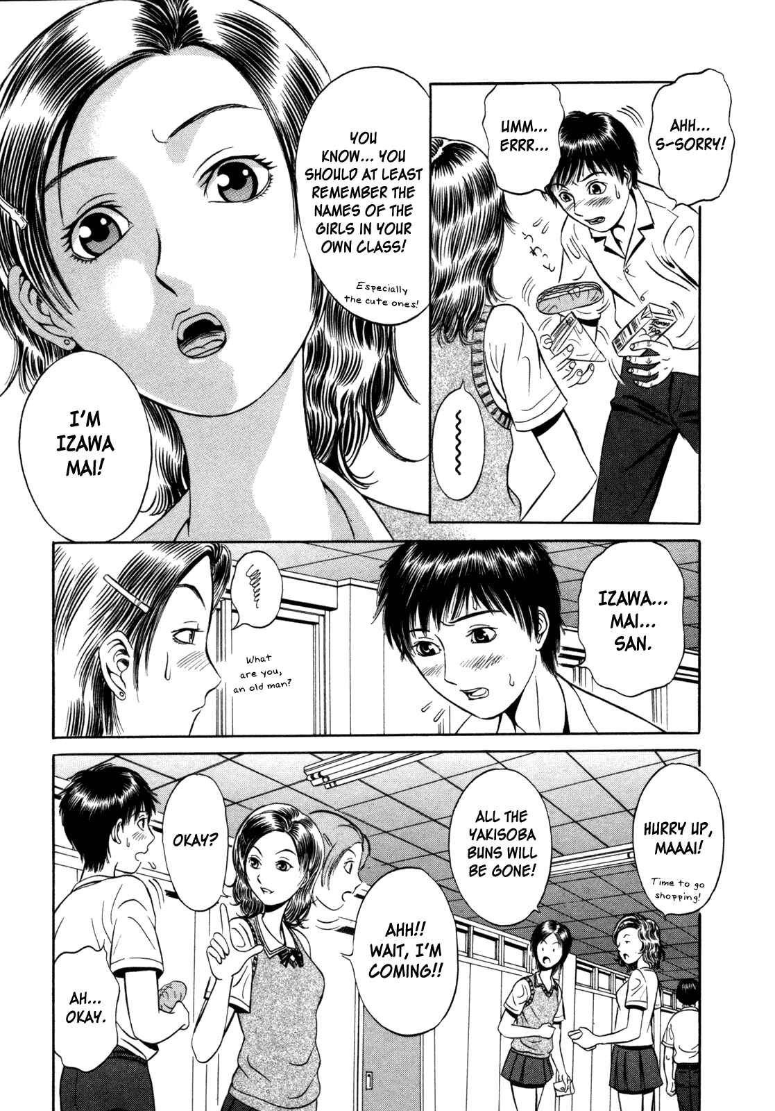 Page 15 Chapter 2 Holyland