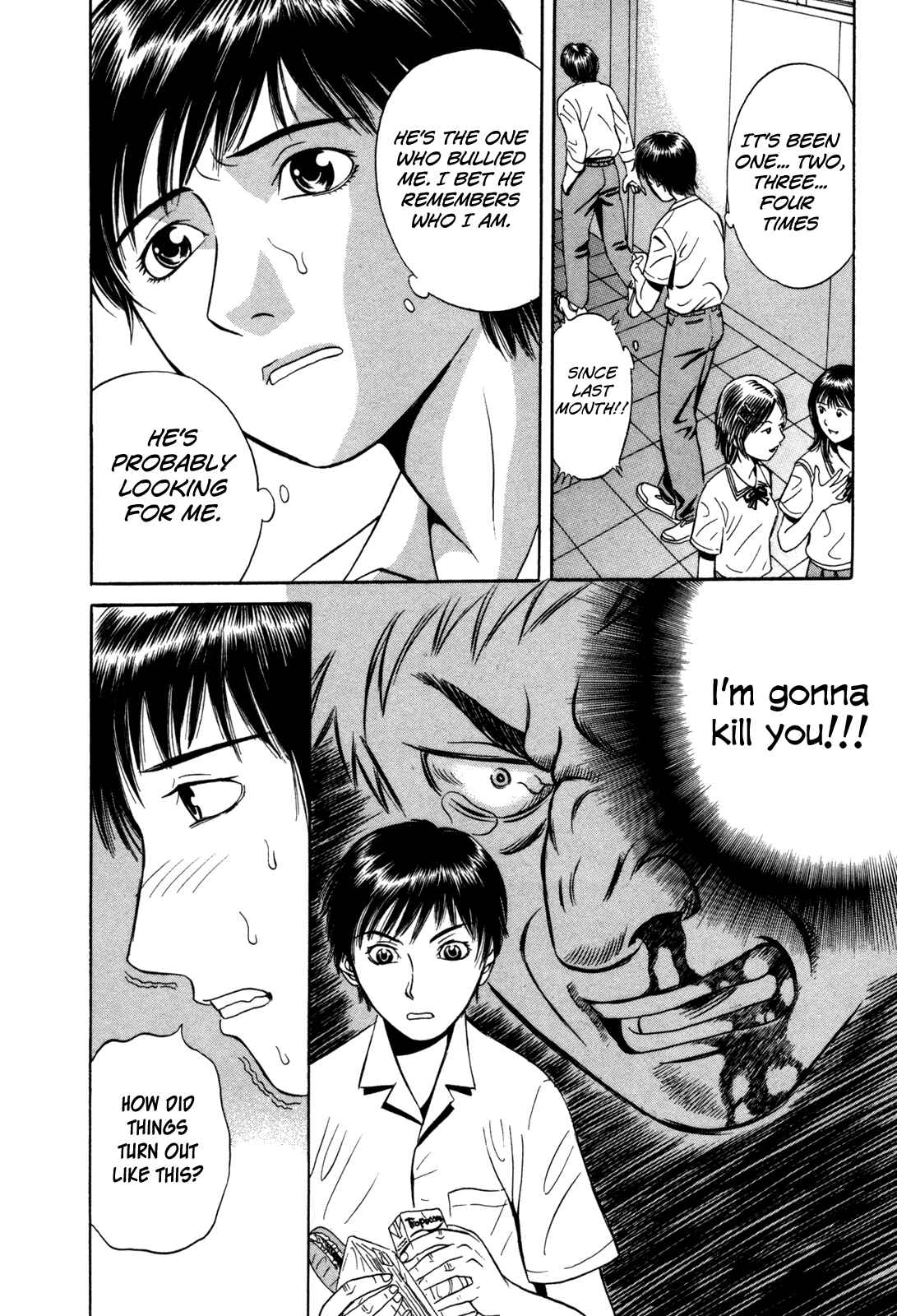 Page 6 Chapter 2 Holyland