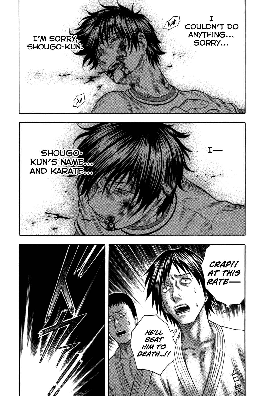 Page 13 Chapter 87 Holyland