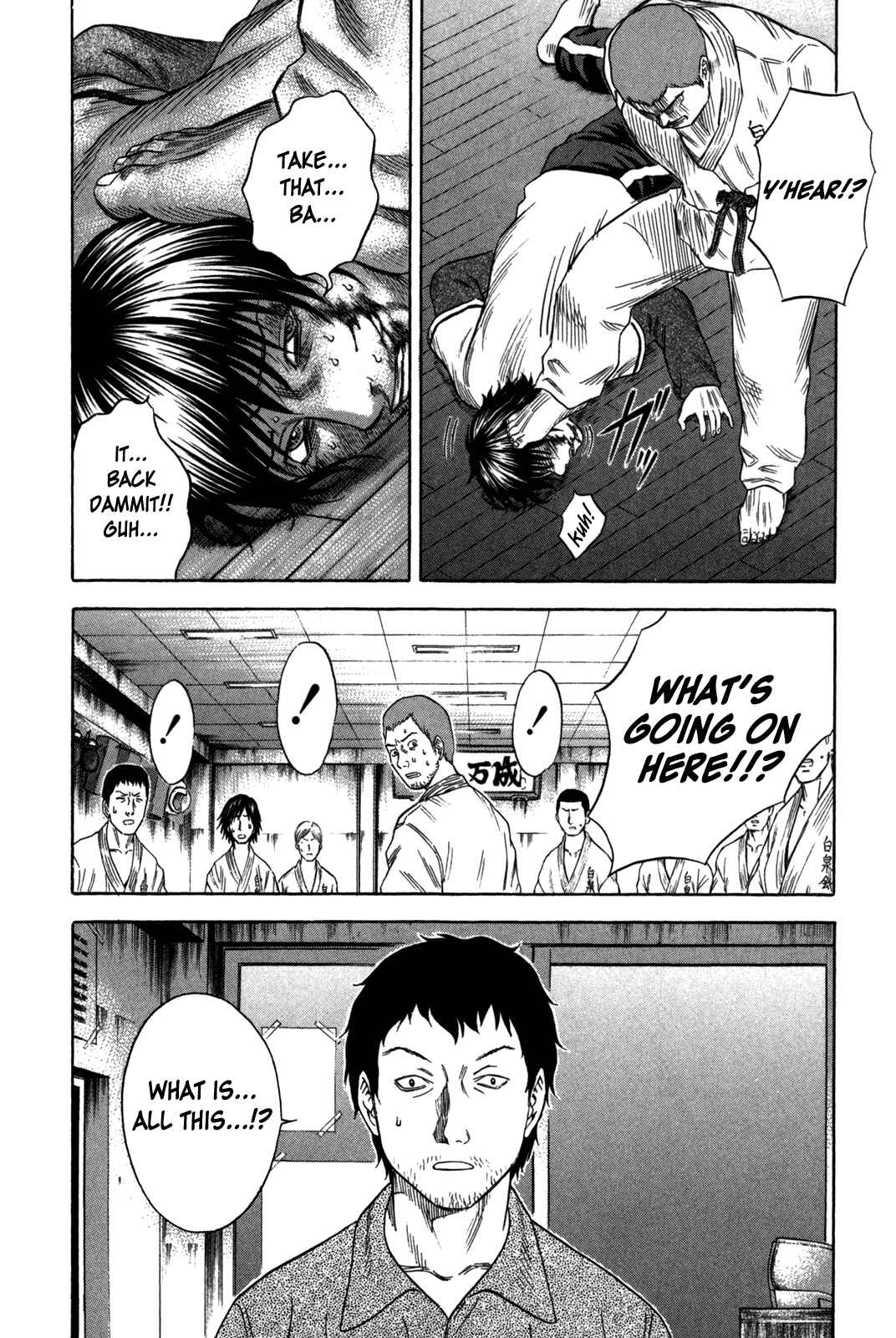 Page 16 Chapter 87 Holyland