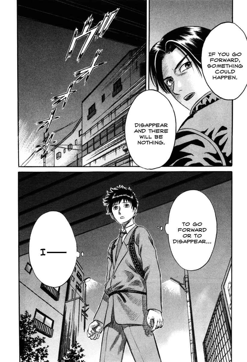 Page 18 Chapter 17 Holyland