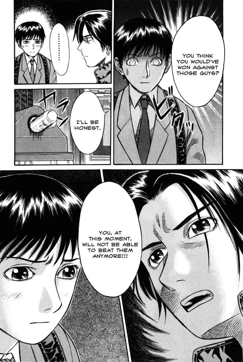 Page 3 Chapter 17 Holyland