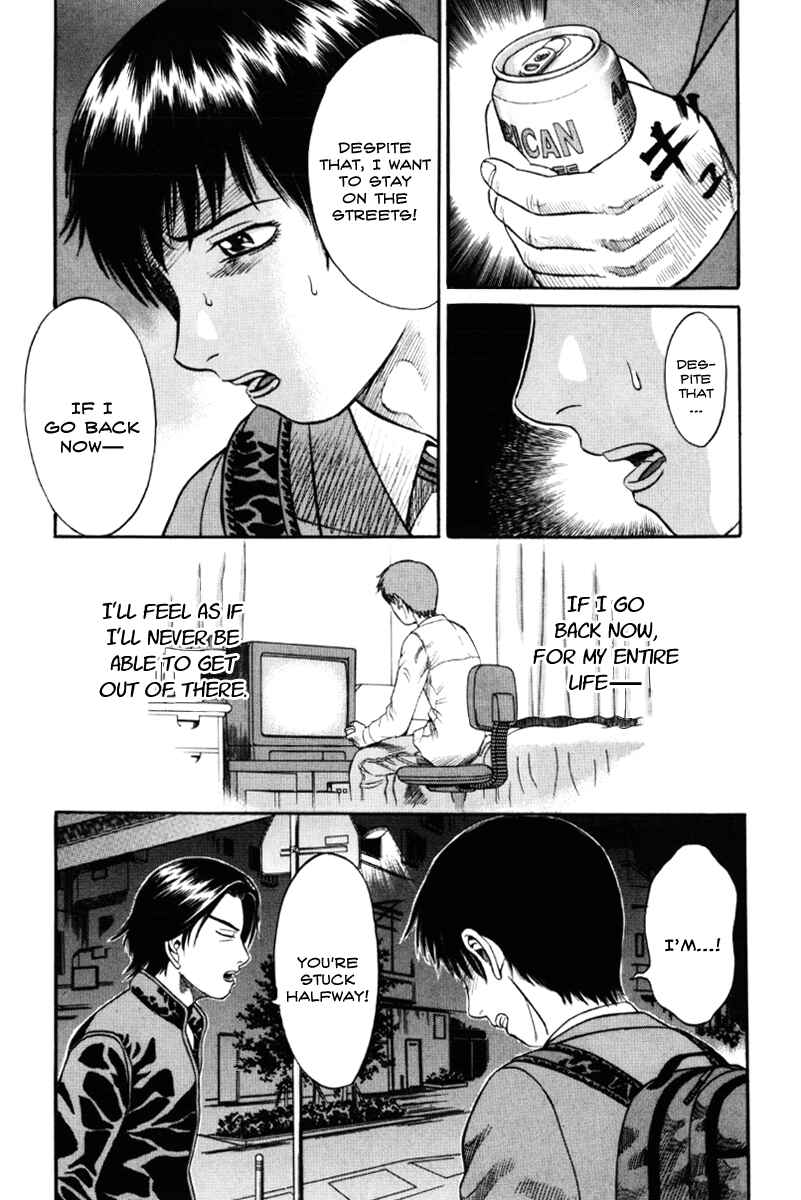 Page 4 Chapter 17 Holyland