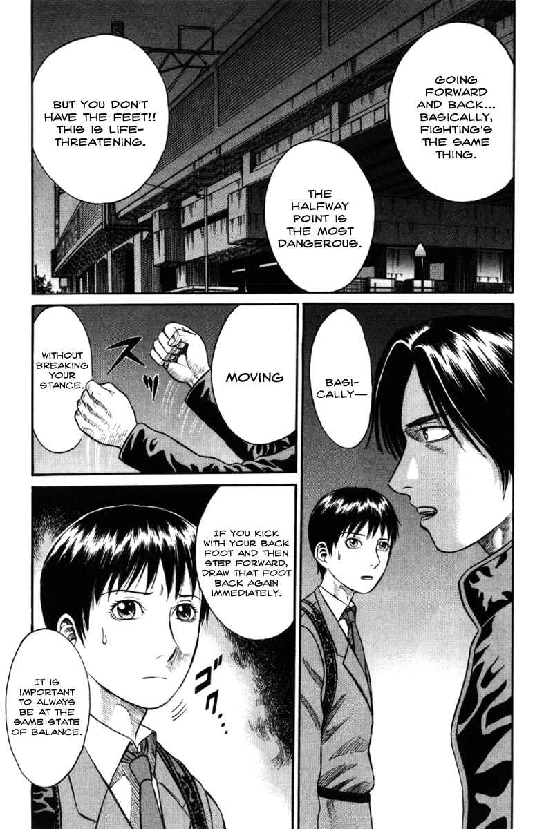 Page 7 Chapter 17 Holyland