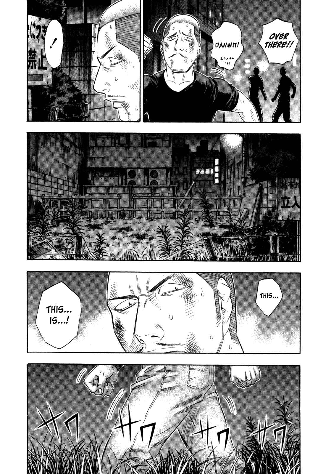 Page 12 Chapter 144 Holyland