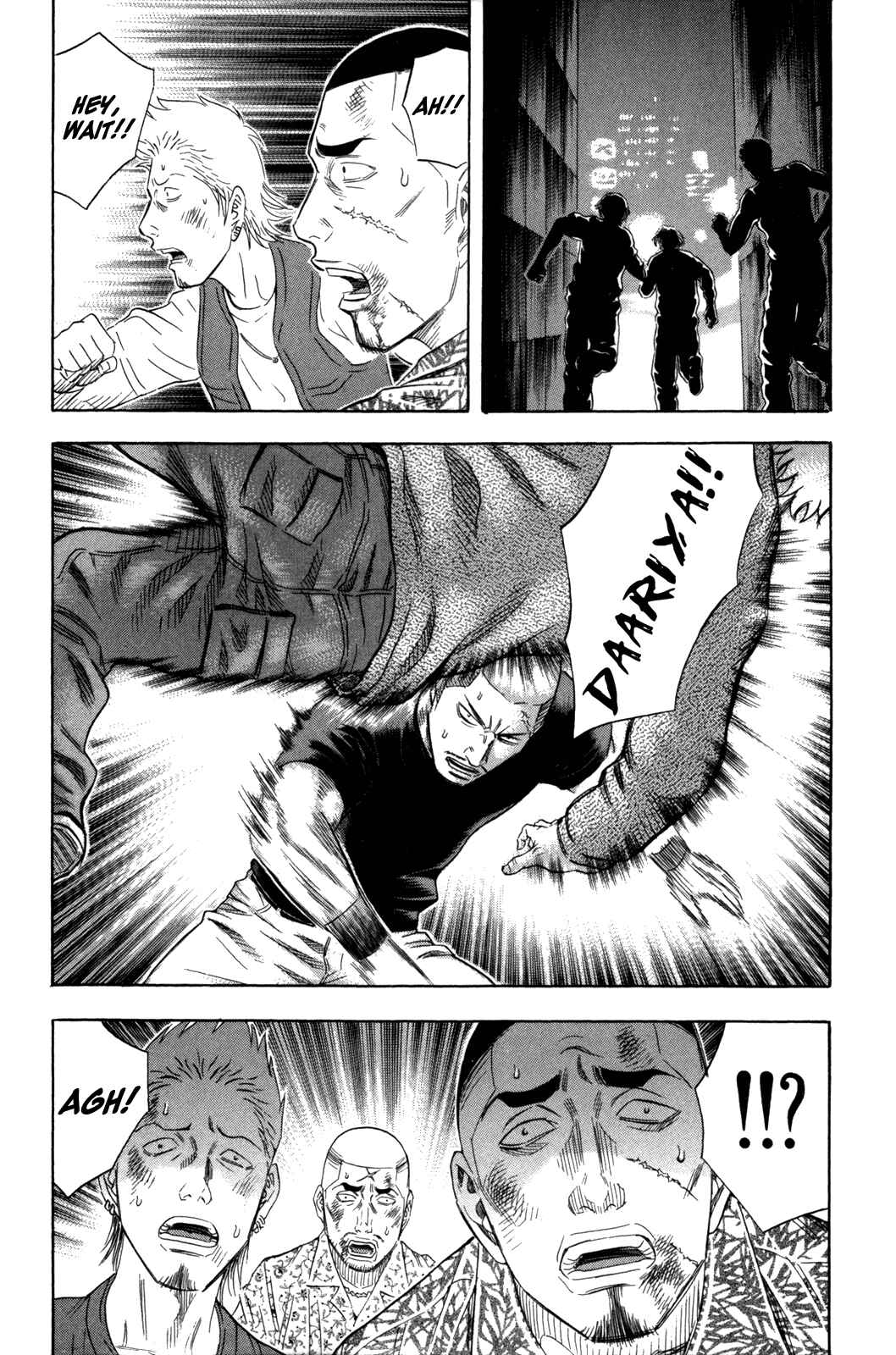 Page 5 Chapter 144 Holyland