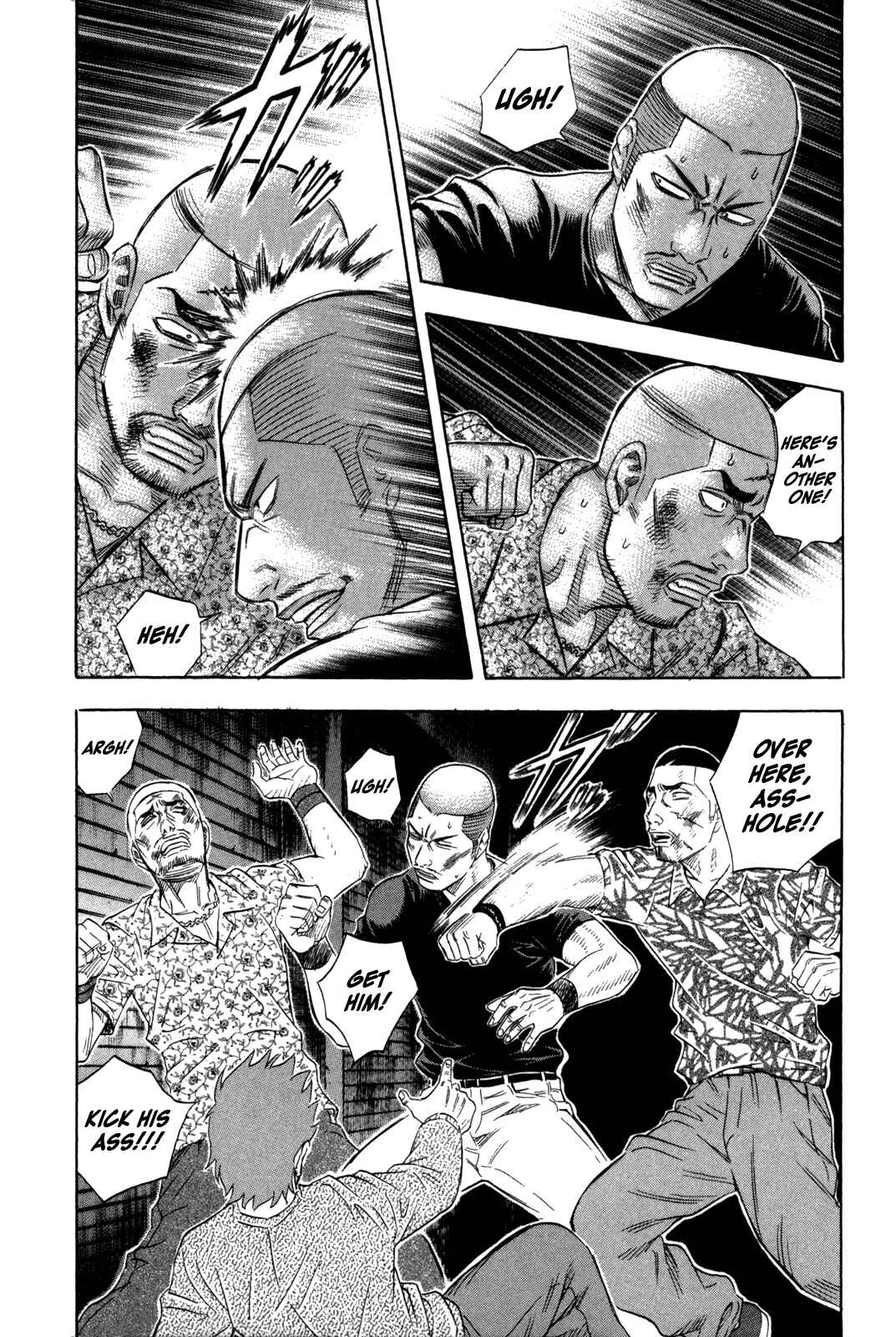 Page 8 Chapter 144 Holyland
