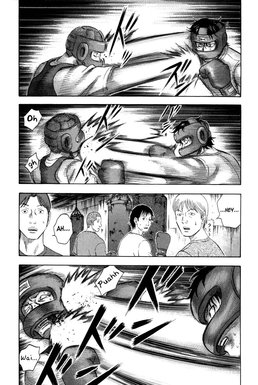 Page 19 Chapter 127 Holyland