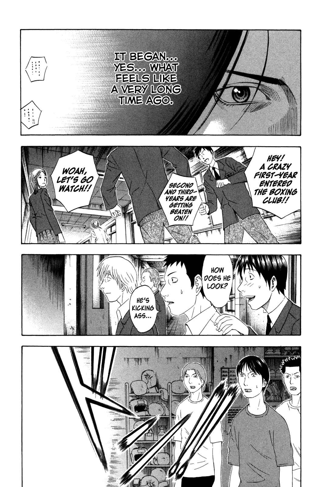 Page 2 Chapter 127 Holyland