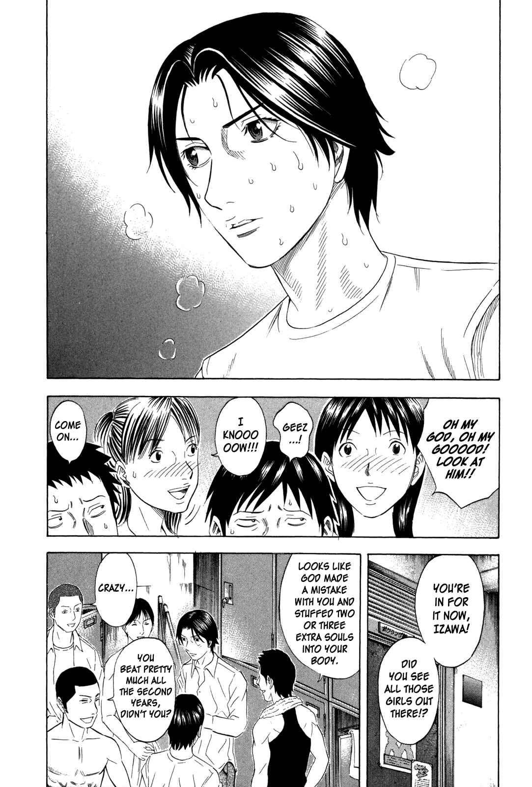 Page 5 Chapter 127 Holyland