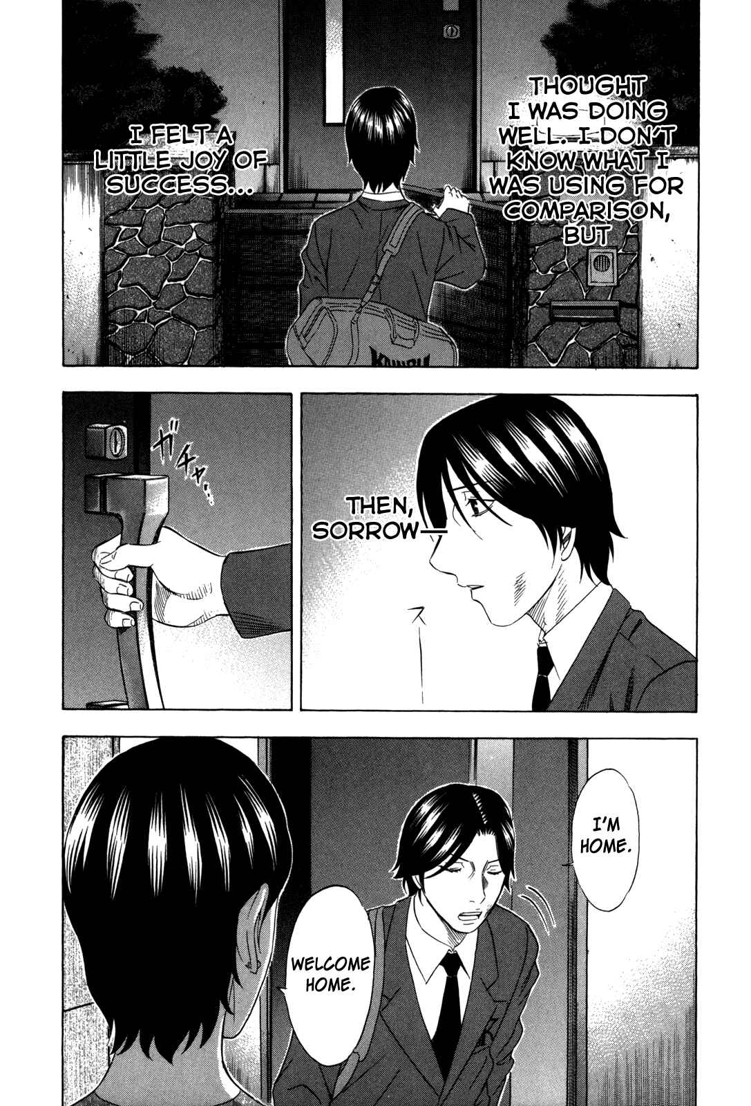 Page 7 Chapter 127 Holyland