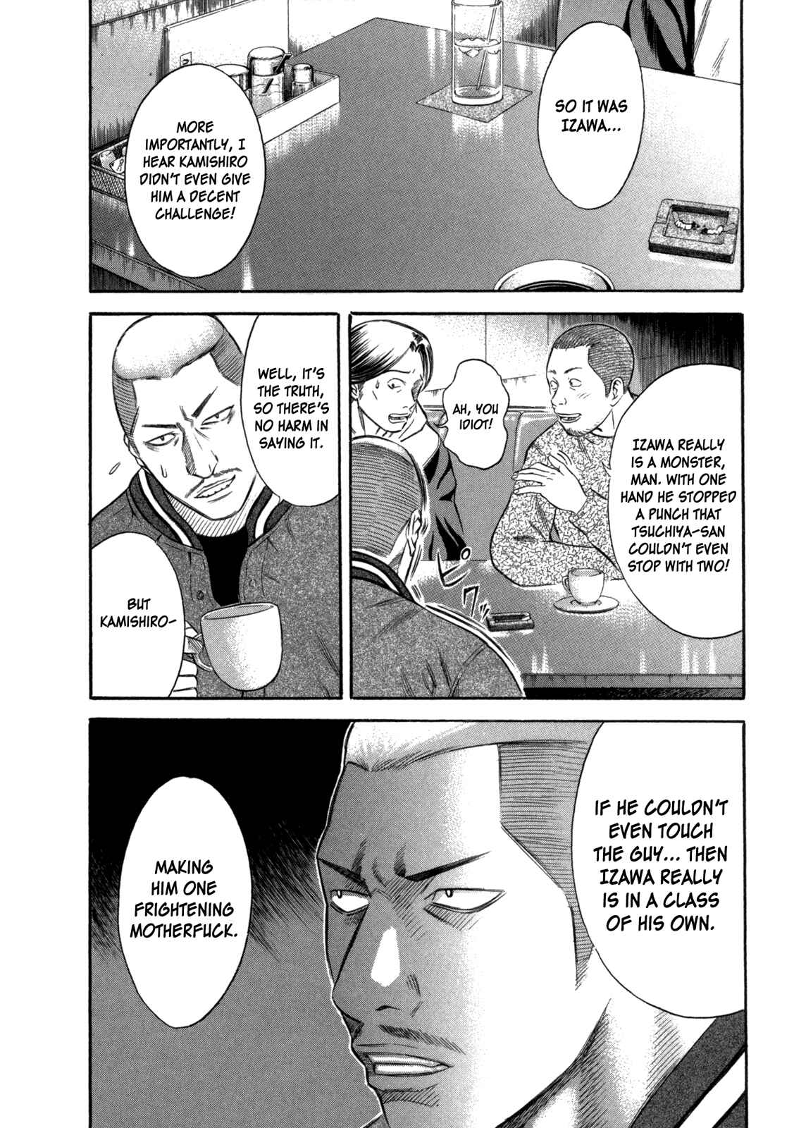 Page 2 Chapter 56 Holyland