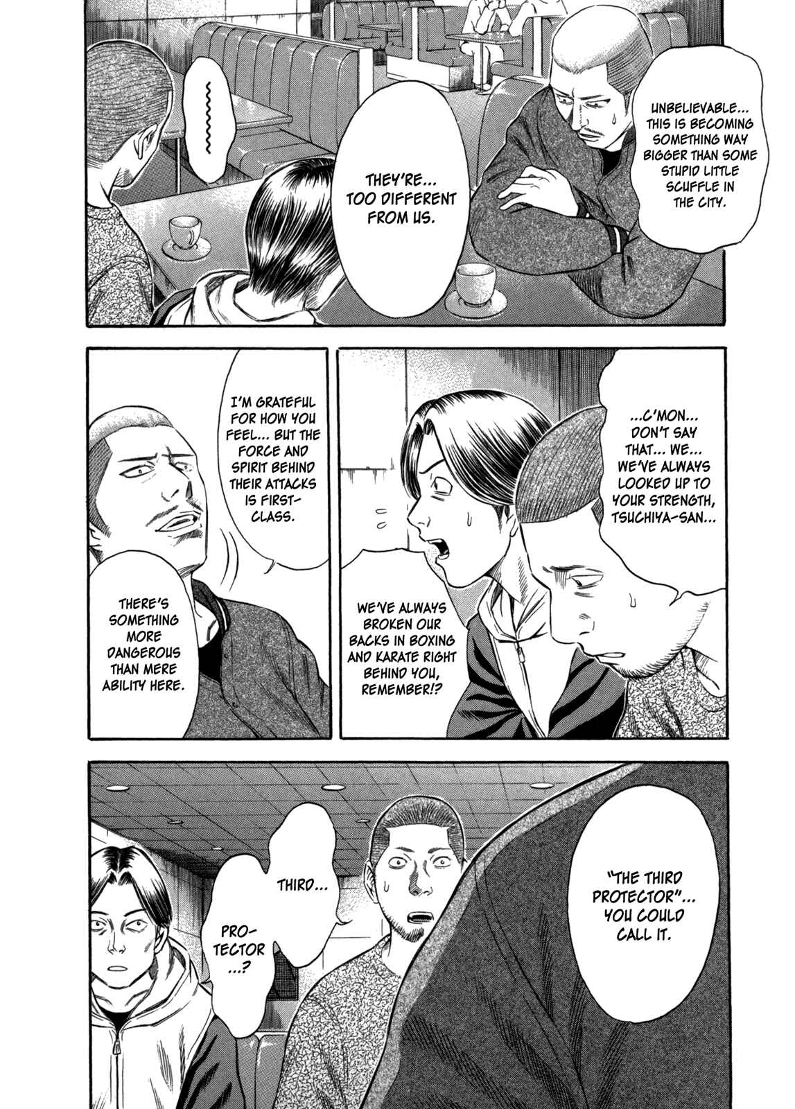 Page 4 Chapter 56 Holyland