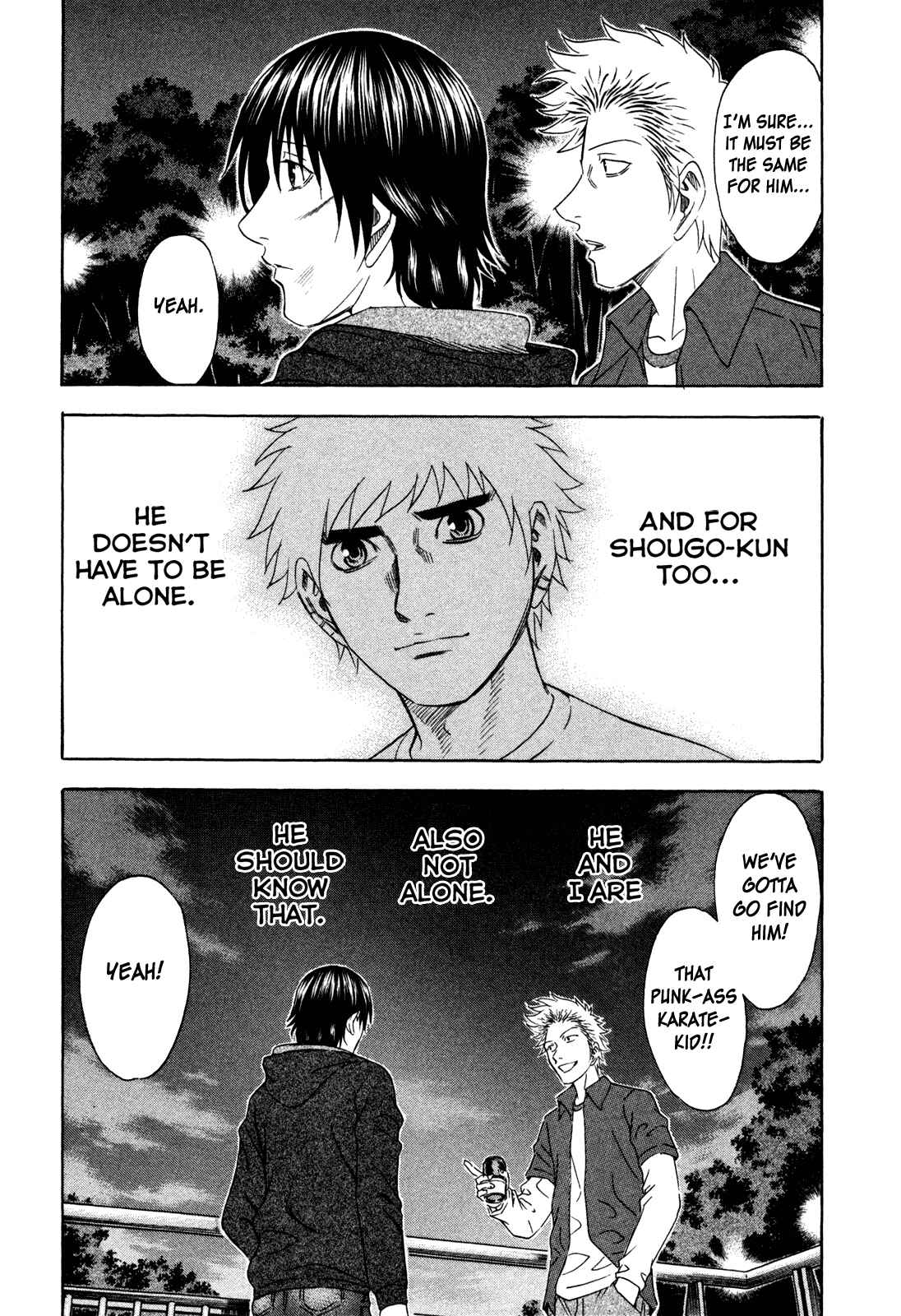 Page 5 Chapter 157 Holyland
