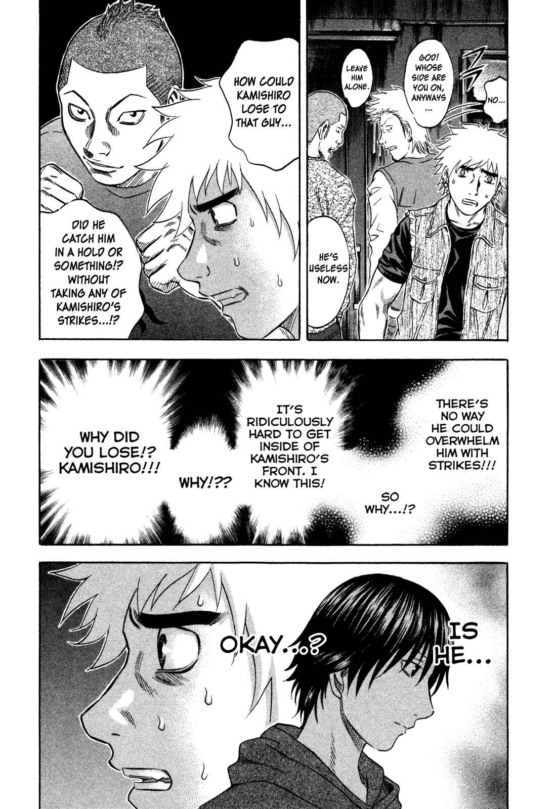 Page 7 Chapter 157 Holyland