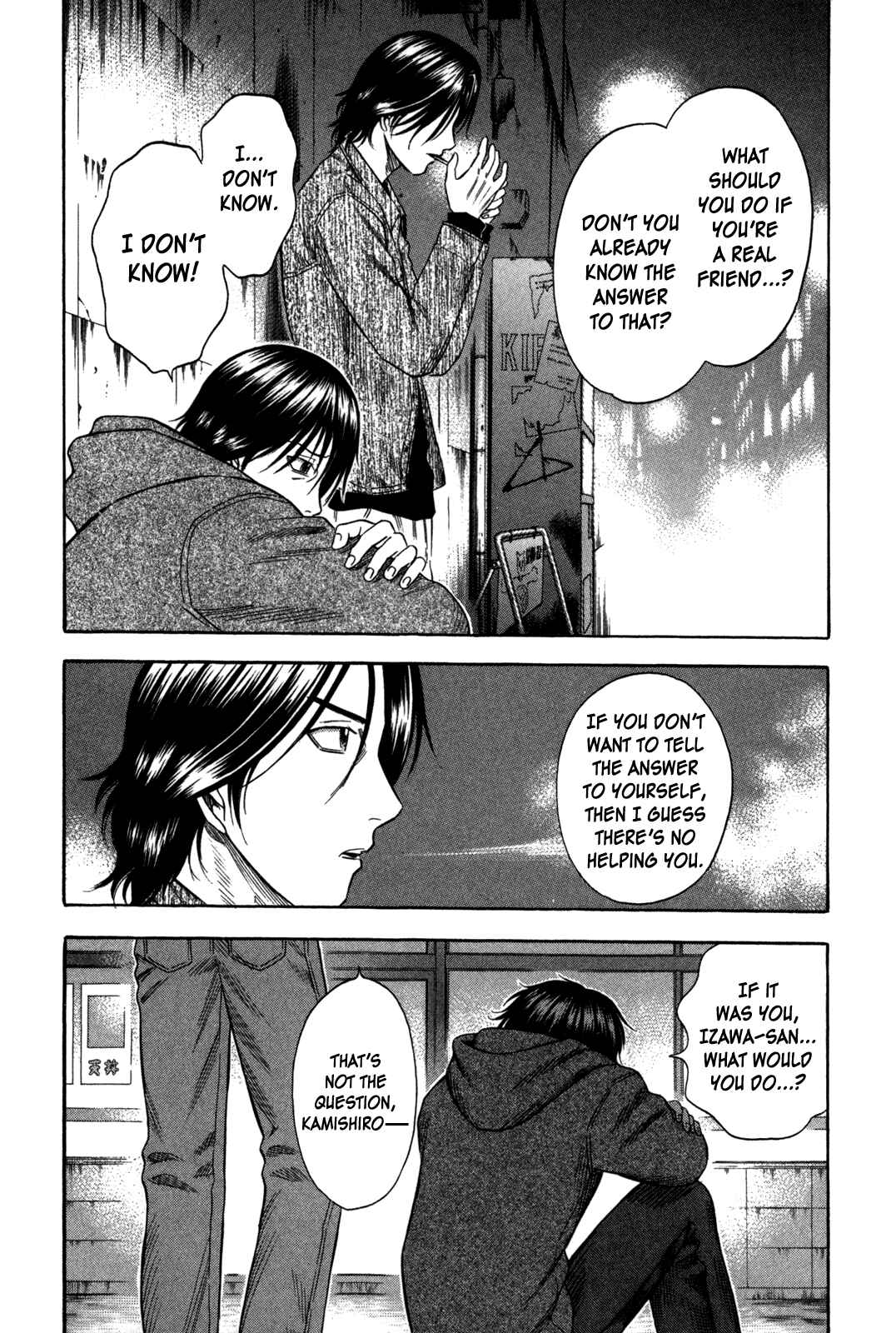 Page 10 Chapter 78 Holyland
