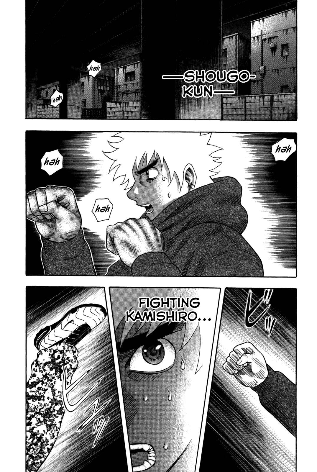 Page 12 Chapter 78 Holyland