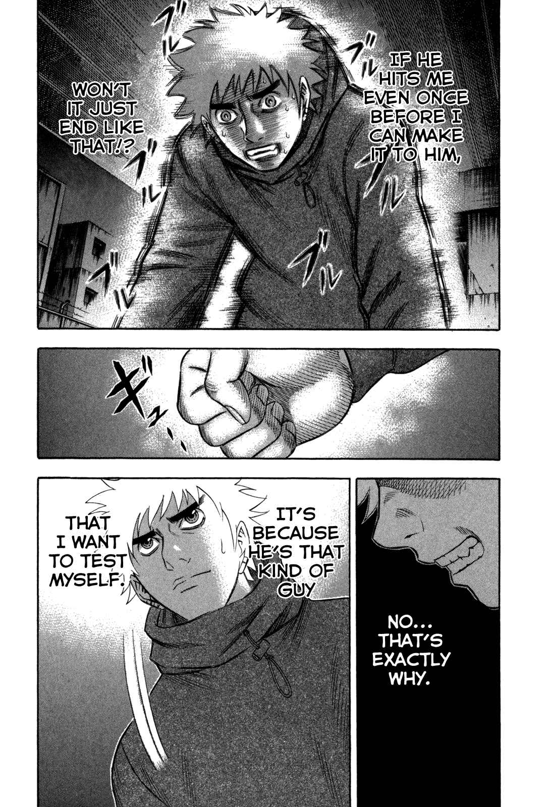 Page 15 Chapter 78 Holyland