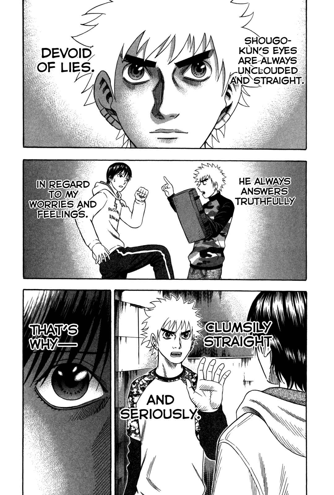 Page 17 Chapter 78 Holyland