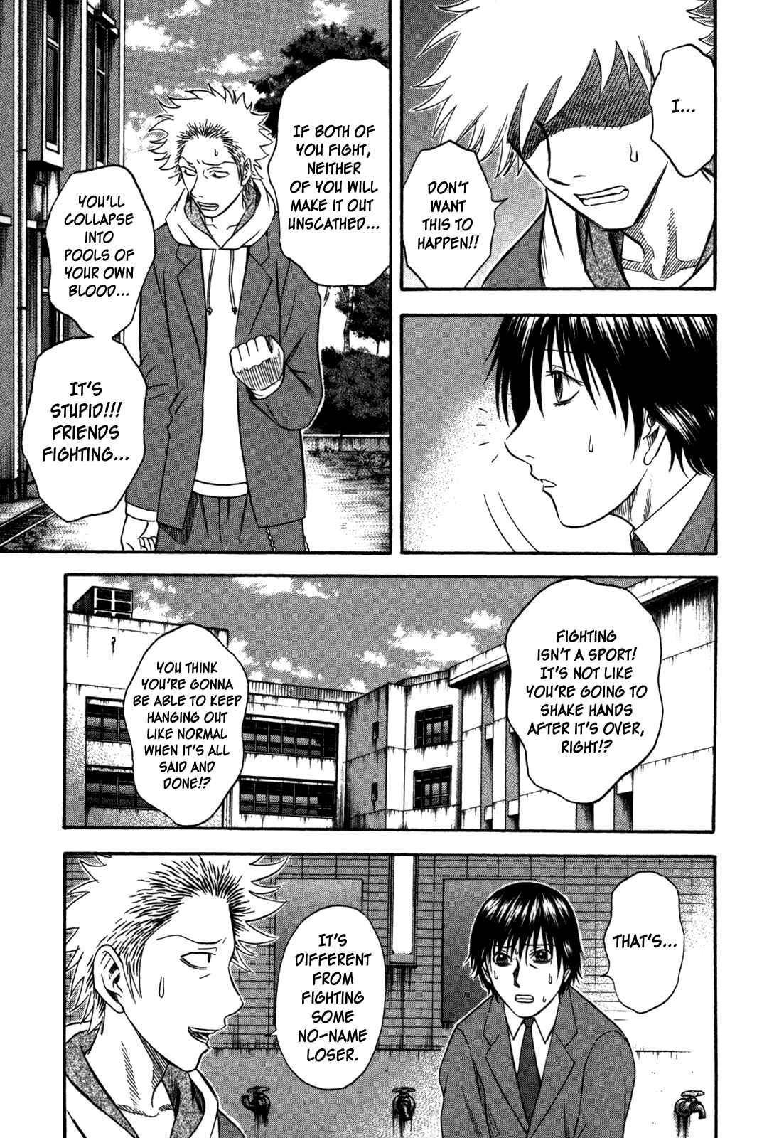 Page 3 Chapter 78 Holyland