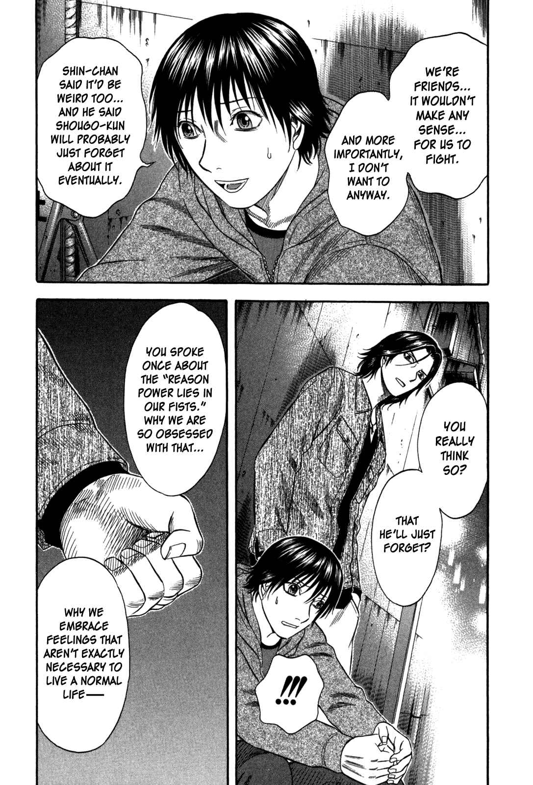 Page 7 Chapter 78 Holyland