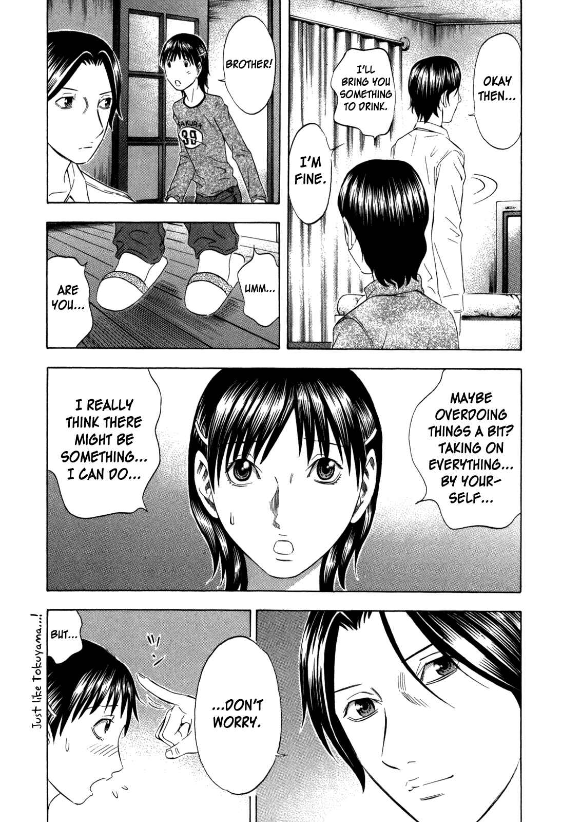 Page 12 Chapter 128 Holyland