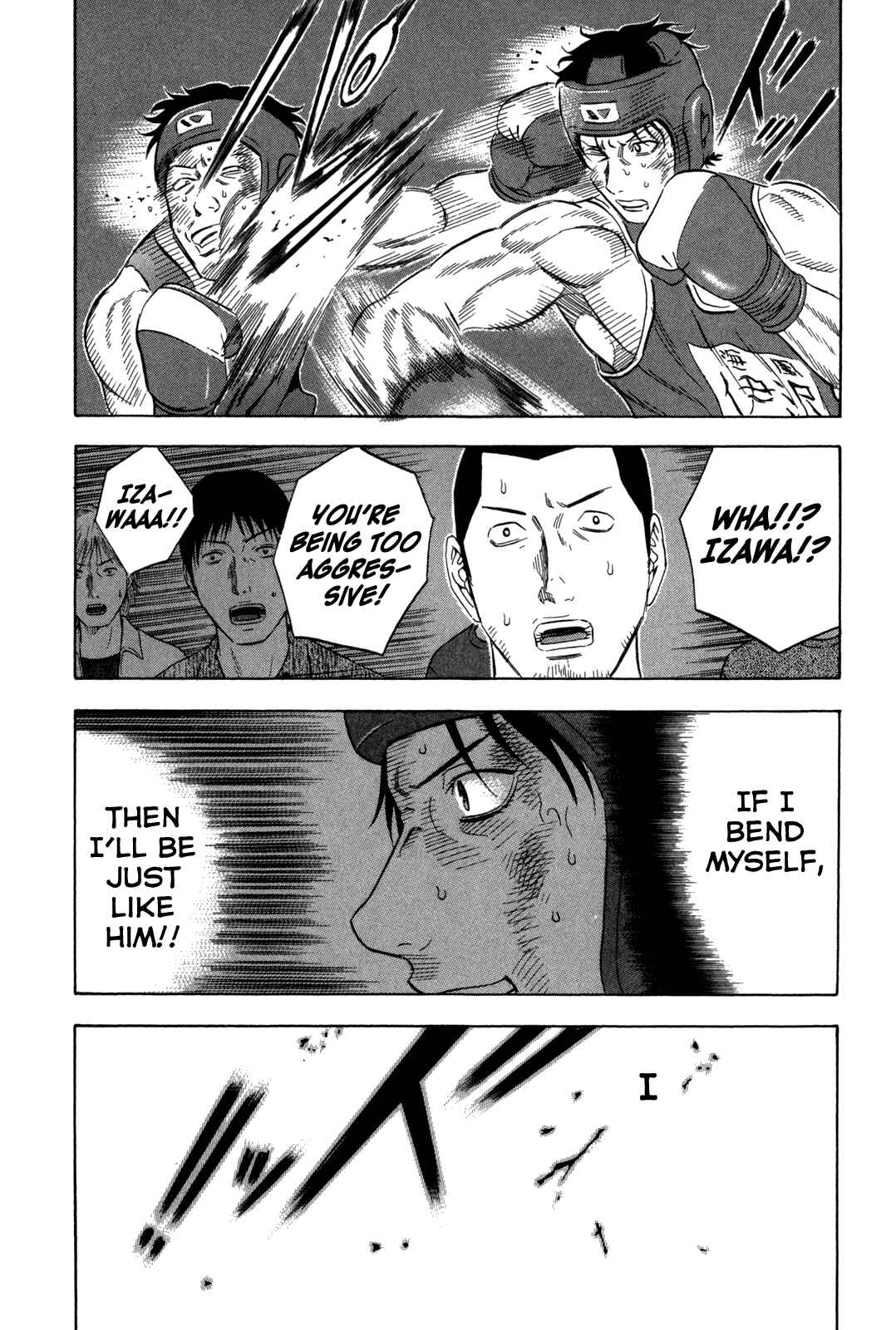 Page 18 Chapter 128 Holyland