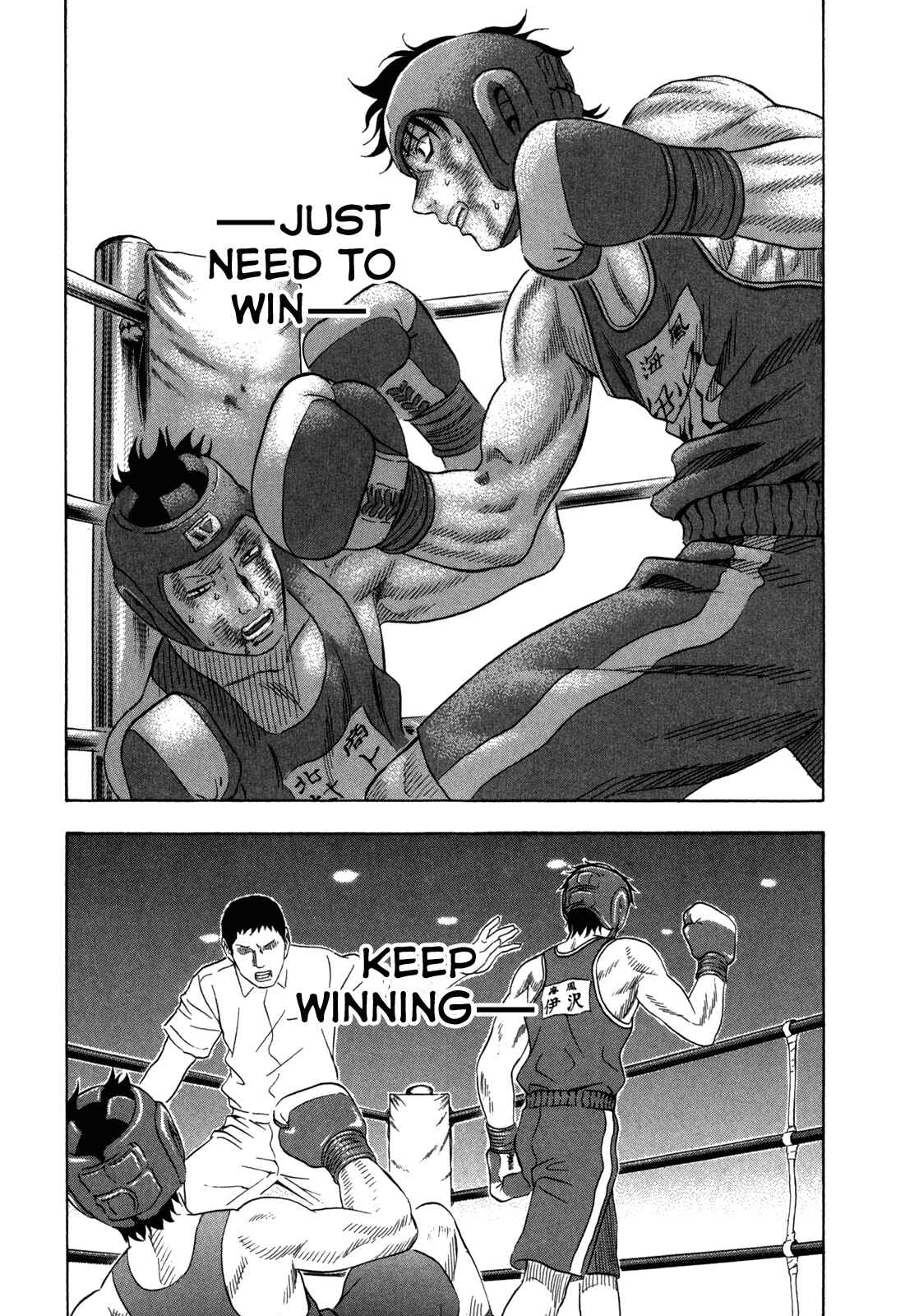 Page 19 Chapter 128 Holyland