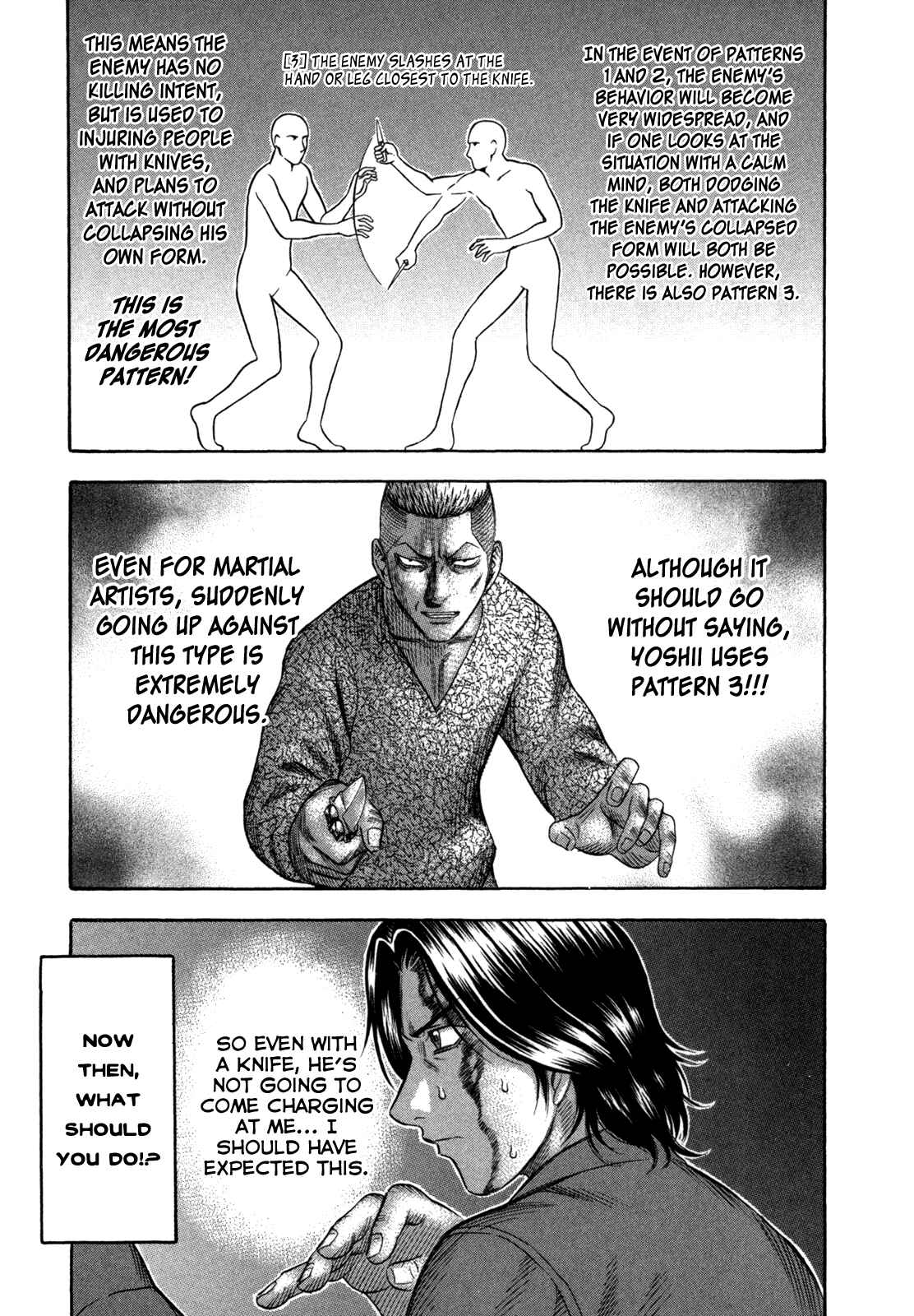 Page 15 Chapter 74 Holyland