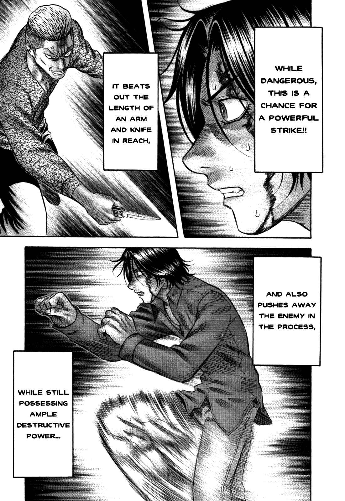 Page 19 Chapter 74 Holyland