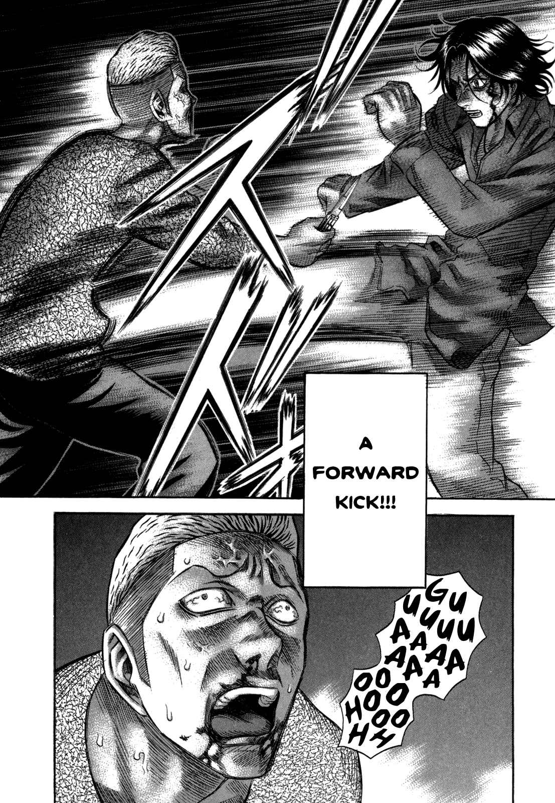 Page 20 Chapter 74 Holyland
