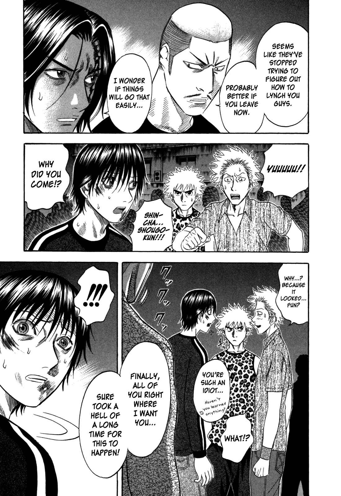 Page 3 Chapter 74 Holyland
