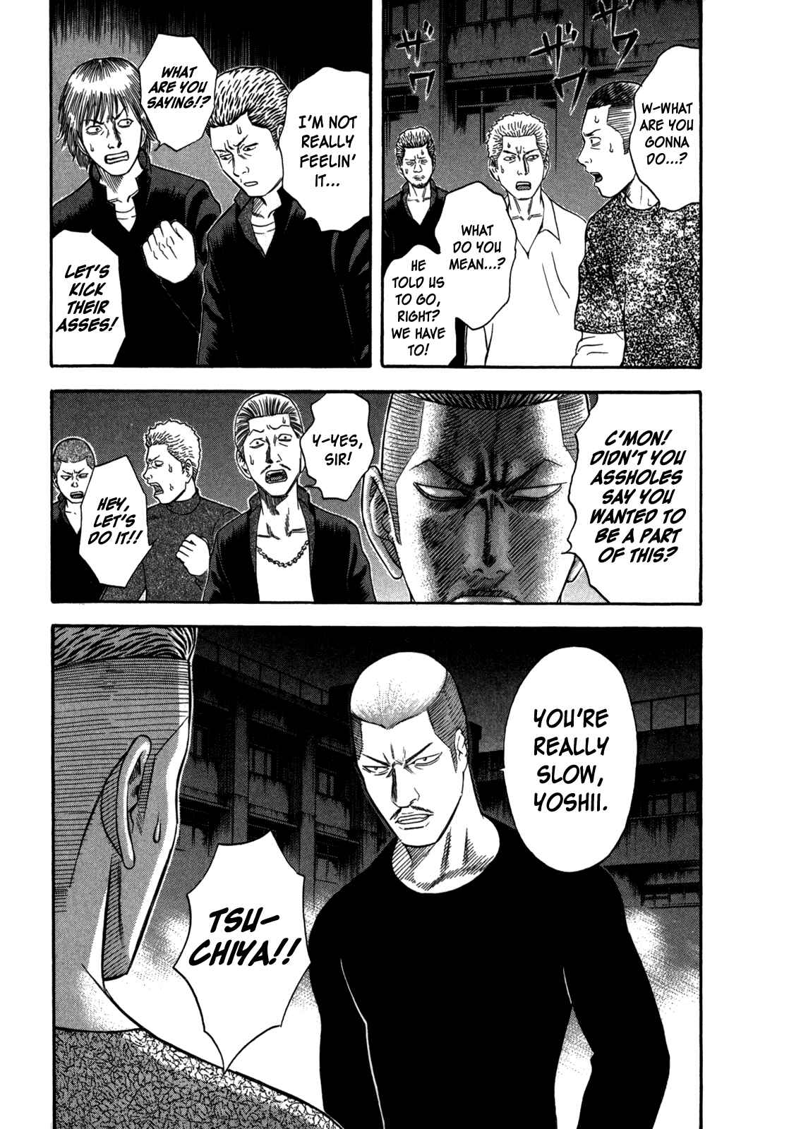 Page 5 Chapter 74 Holyland