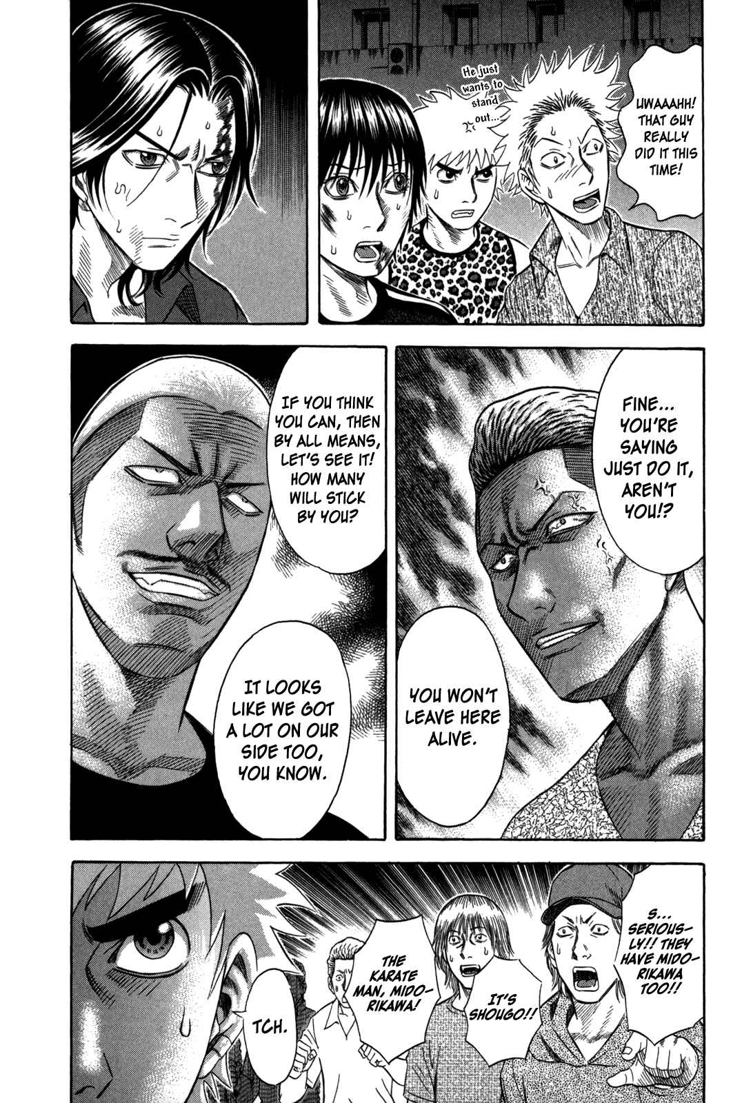 Page 8 Chapter 74 Holyland