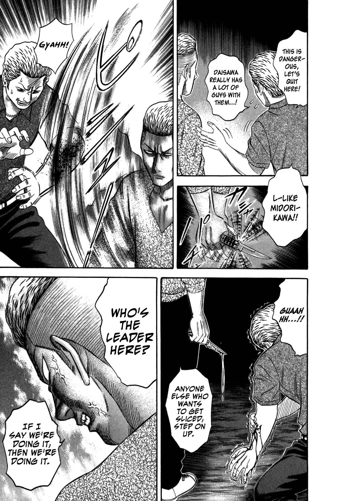 Page 9 Chapter 74 Holyland