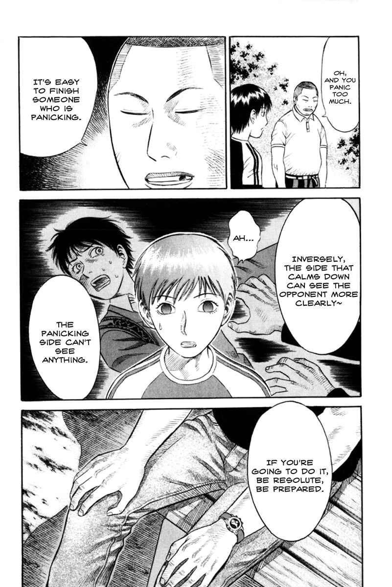 Page 11 Chapter 18 Holyland