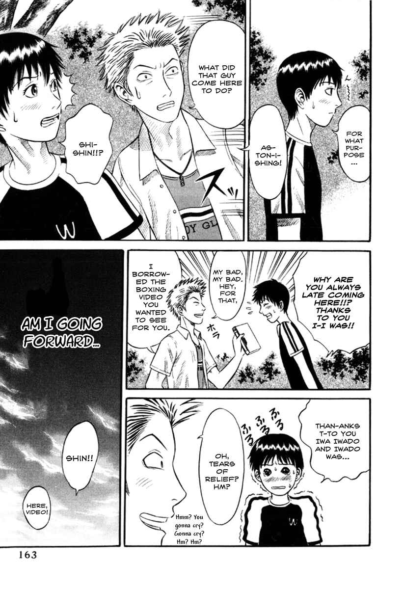 Page 19 Chapter 18 Holyland