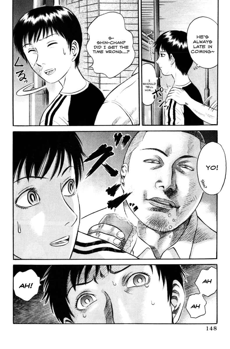 Page 4 Chapter 18 Holyland
