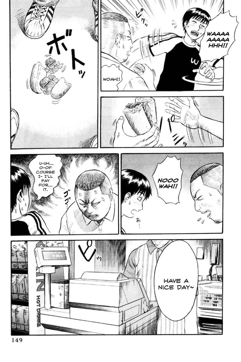 Page 5 Chapter 18 Holyland
