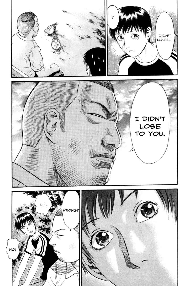 Page 7 Chapter 18 Holyland