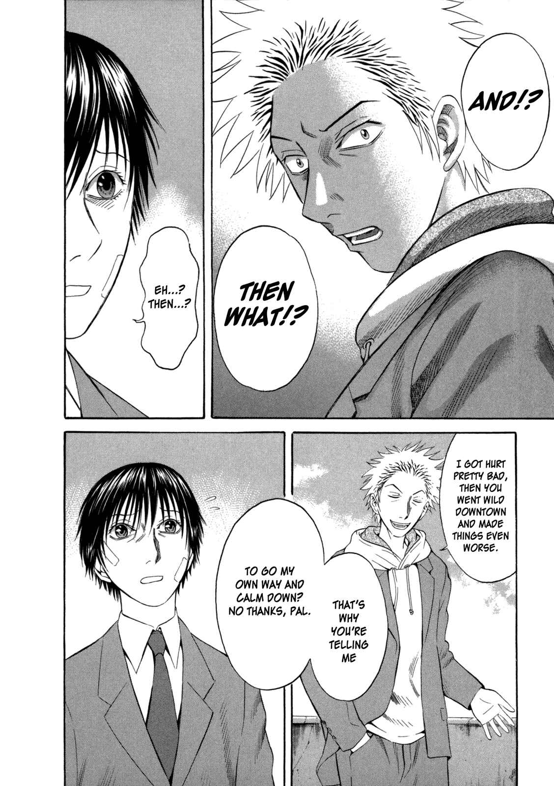 Page 16 Chapter 55 Holyland