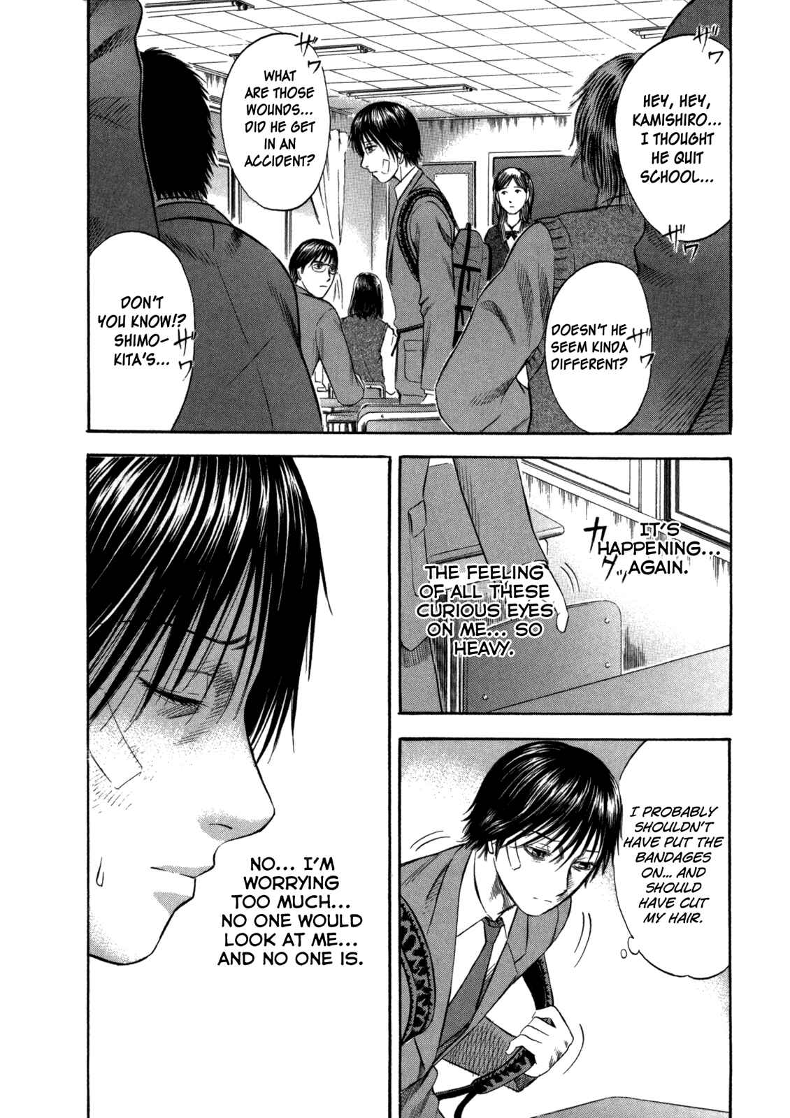Page 4 Chapter 55 Holyland