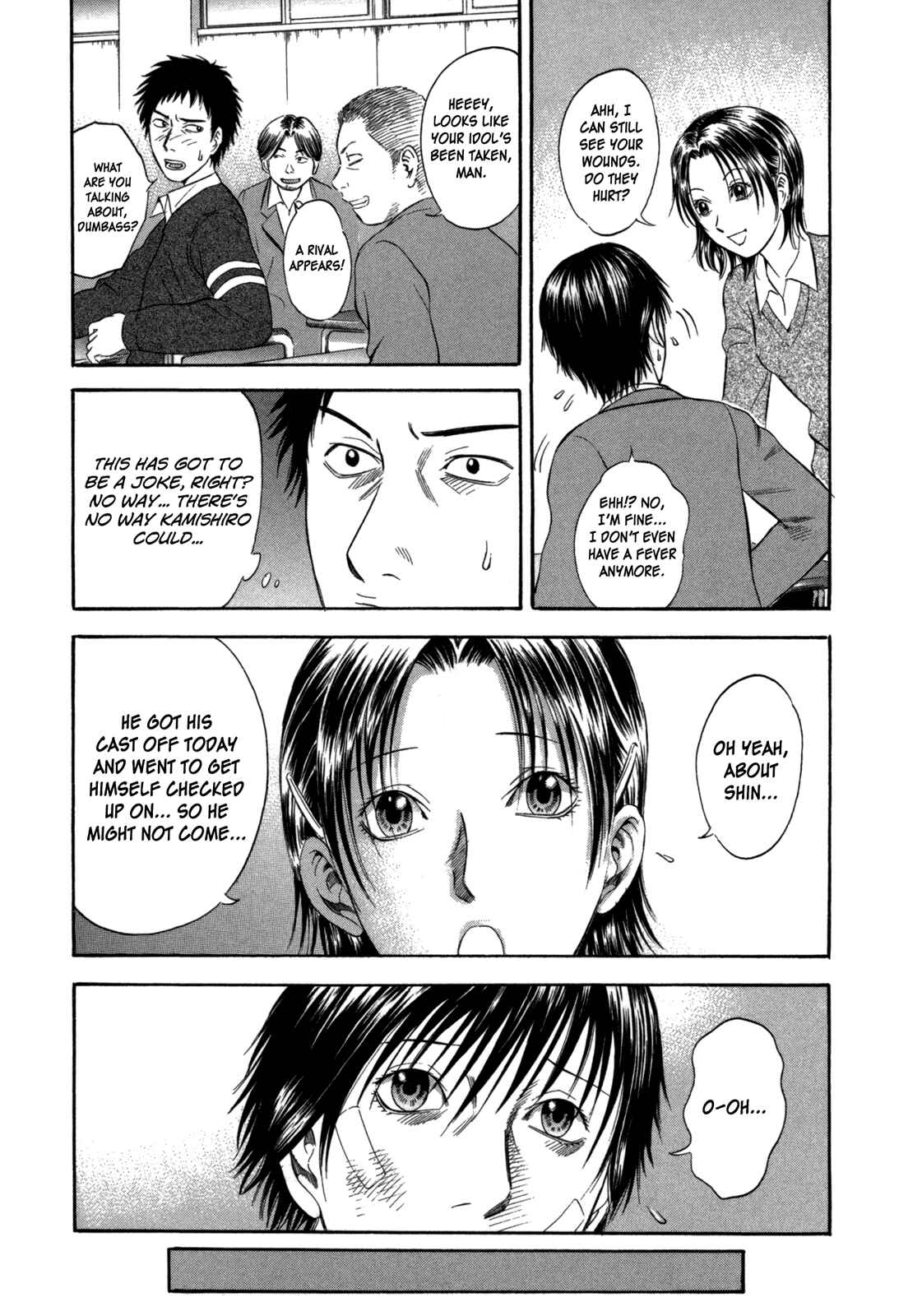 Page 7 Chapter 55 Holyland