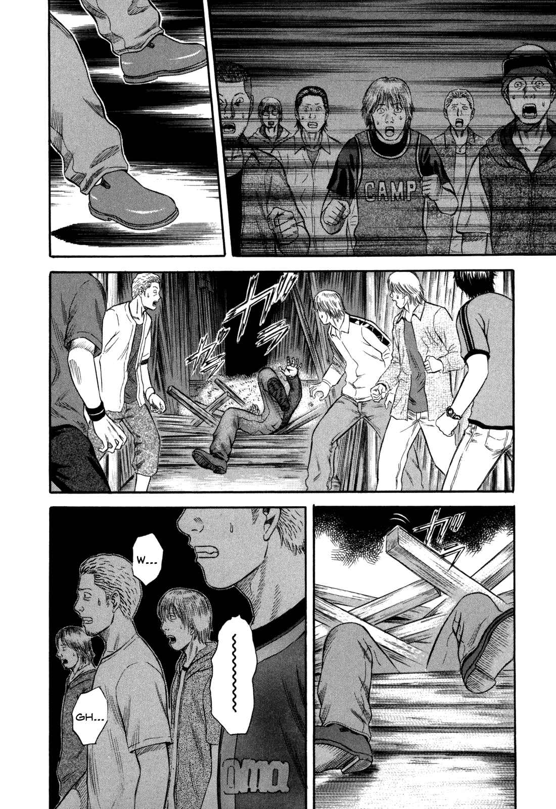 Page 12 Chapter 42 Holyland